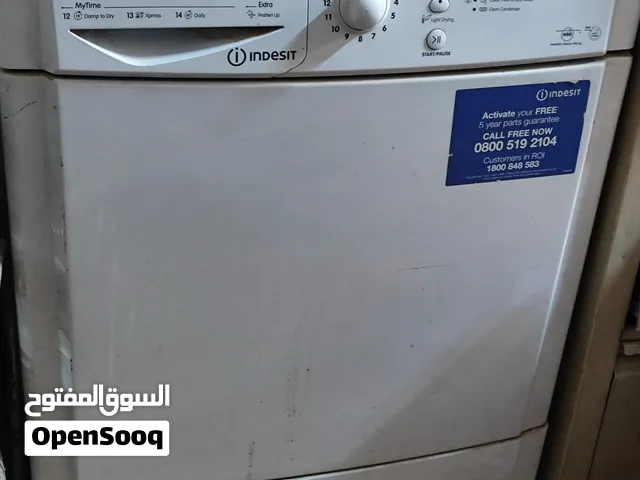 جفاف للبيع جفافة اندست   السعر  30 دينار قابل شي بسيط