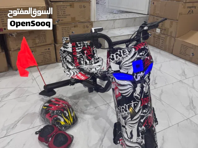 سكوتر درفت شحن 36 فولت كامل المواصفات والملحقات