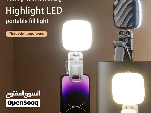 لمبة الإضاءة المحمولة LED