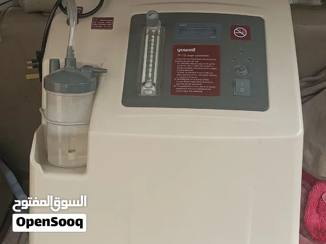 جهاز توليد الأكسجين من ماركة يوويل (Yuwell) هو جهاز منزلي وطبي شهير يعمل على تركيز الأكسجين من الهوا