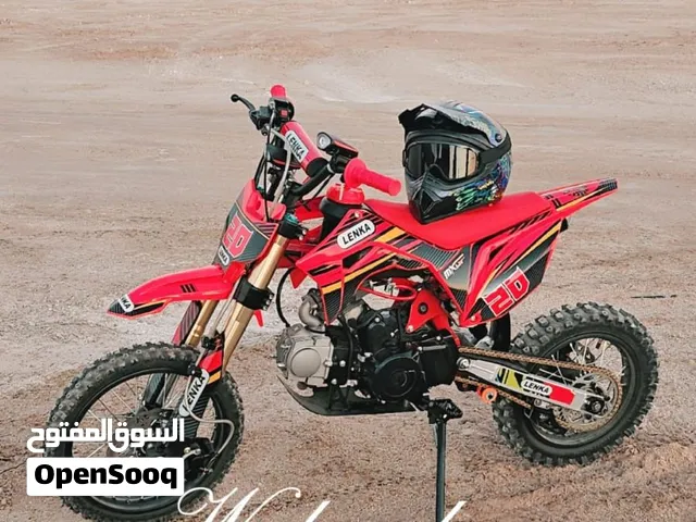 سيكل 110 سي سي مرفوع يمشي فوق 60