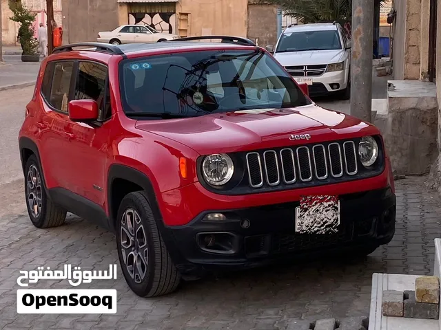 جيب رينكد 2018 رقم انكليزي بصرة بأسمي
