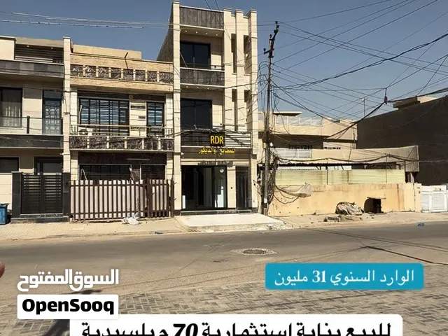 بناية استثمارية للبيع في موقع حيوي بالسيدية