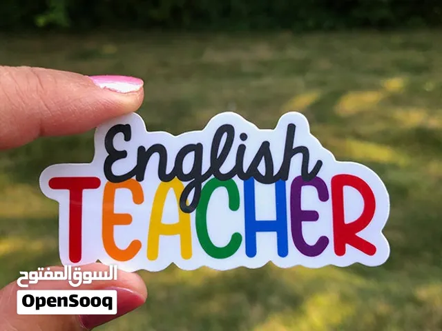 English Teacher (For All Grades)