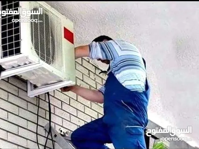 (إربد) صيانة ونقل وفك وتركيب مكيفات بأفضل الأسعار تعبئه غاز  #شركه السعدي للتكييف
