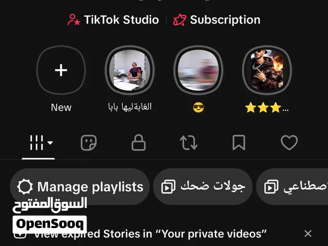 حساب تيك توك ليفل 35 و 45الف متابع