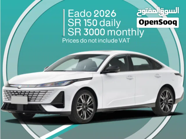 Changan Eado Plus 2026 for rent in Riyadh - Free delivery for monthly rental