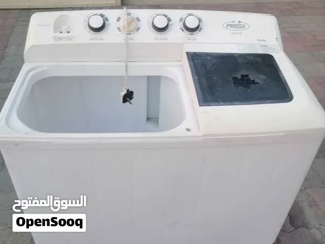 غساله بحاله جيده 14 كيلو
