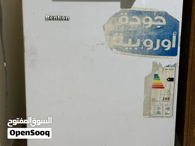 فريزر 100 لتر للبيع