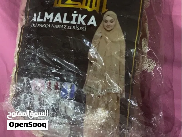 طقم شرشف صلاه مكه