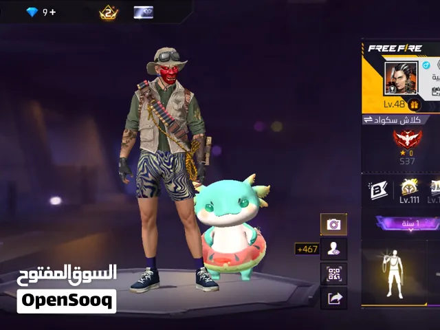 Free Fire Accounts and Characters for Sale in Casablanca