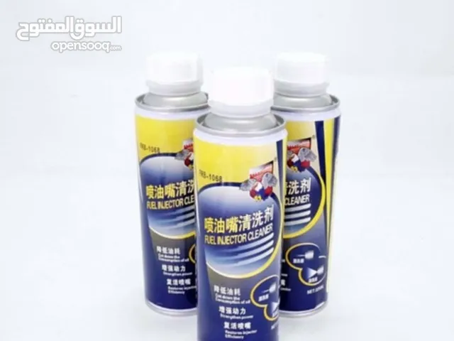 يتوفر لدينا مواد تنظيف وفحص للبخاخات الاصلية من لانش