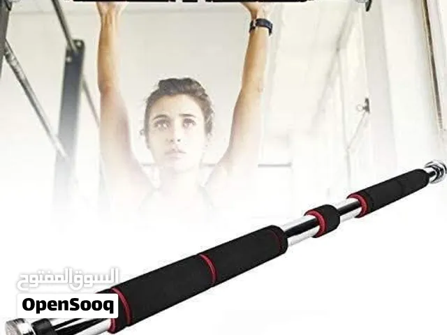 عقلة باب pull up bar