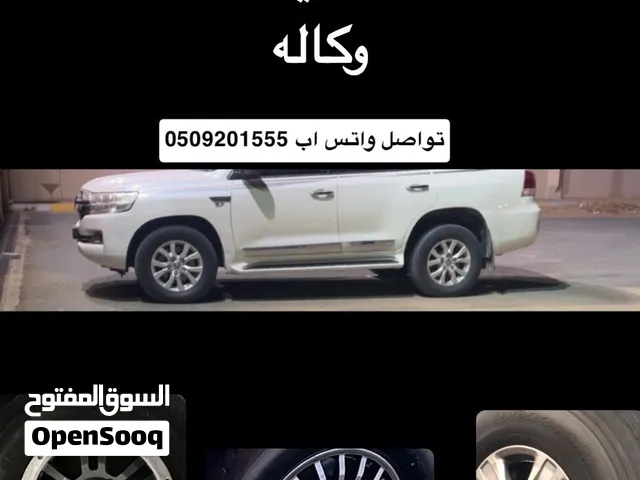 رنقات استيشن وكاله للبدل و للبيع السعر 2000 معا التواير