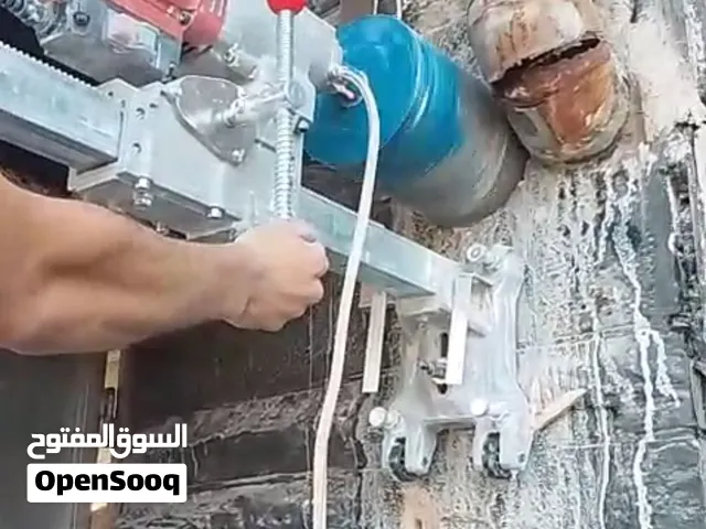 فتحات كور  ماشين جميع الاحجام جميع المقاسات   وقص الخرسانه المسلحه