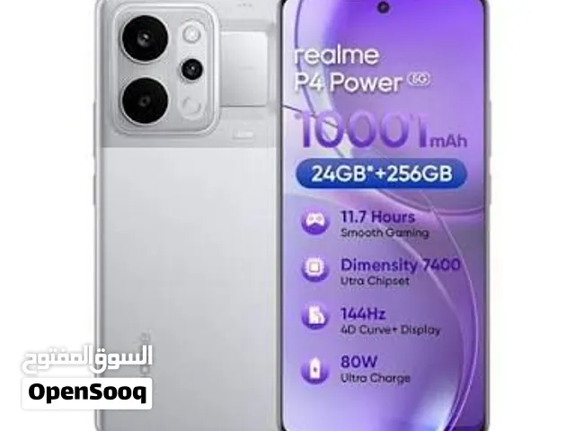 Realme P4 power 5g