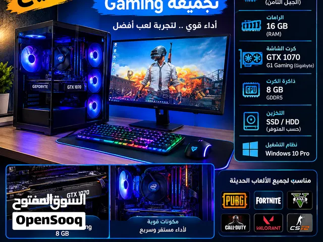 جهاز بحاله جيده