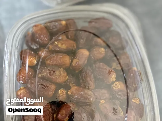 موجود تمر للبيع 1 كغ 30 درهم 2 كغ 55 درهم 3 كغ 75 درهم وحسب إذا كنت ترغب بكمية اقل موجود ويوجد ايضاً