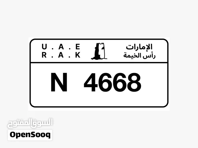 رقمين مميزين كل رقم ب10 الف