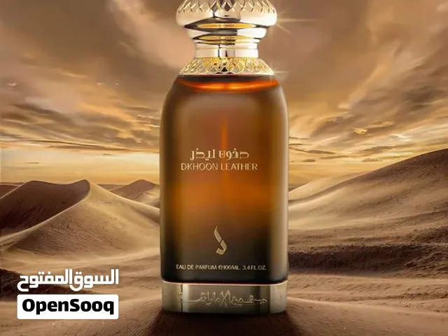 عطور دخون الاماراتيه ثبات وتميز
