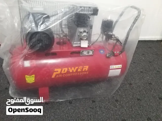 كمبرسوري100لتر جديدبلباكوللبيع