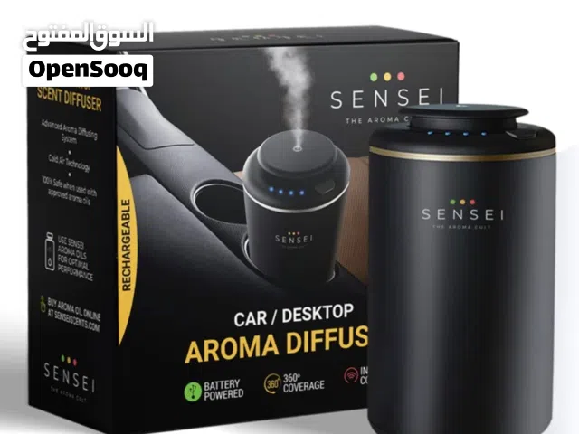 جهاز مععطر جو