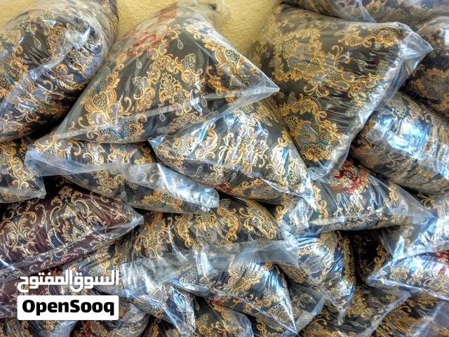 مفروشات أبو إسلام النابلسي