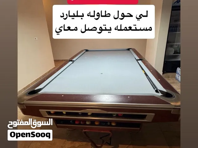 طاوله بالياردو