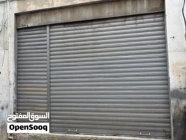 محل للايجار في موقع مميز ومخدوم – صناعية البيادر - اذن اشعال -صناعي خفيف