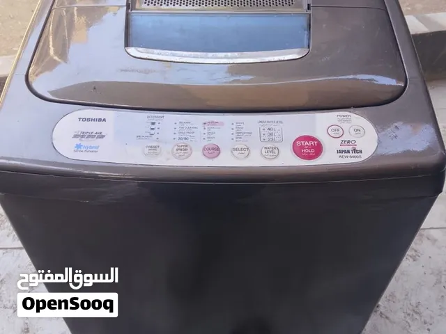 غسالة توشيبا