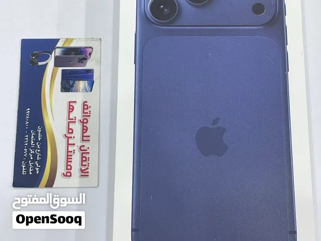Apple iPhone 17 Pro Max 256 GB in Hawally