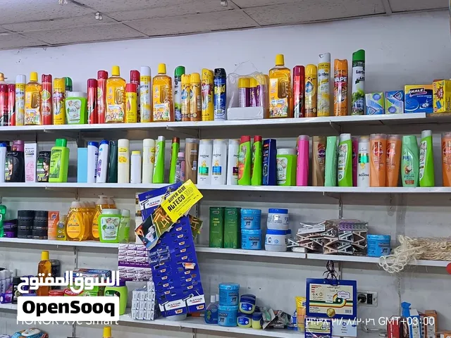 عدة سوبر ماركت للبيع