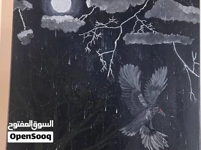 لوحات فنيه