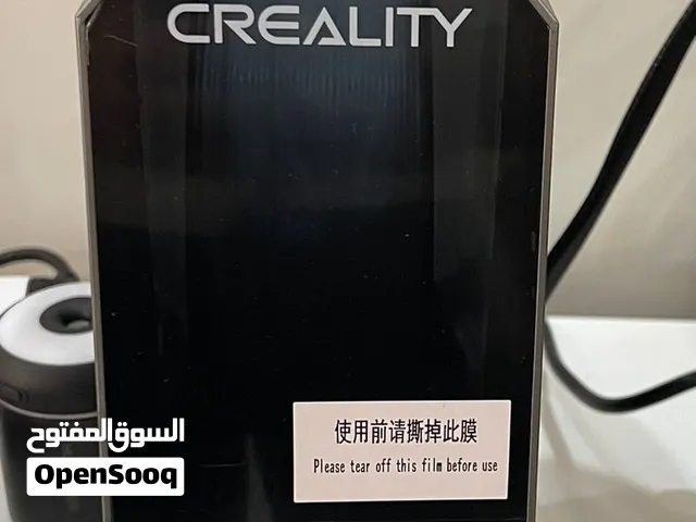 طابعة كريالتي