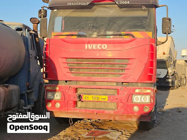 فراشة بحالة ممتازة