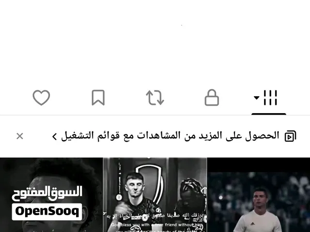 قناة تيك توك 9 الاف متابع