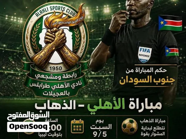 نبي اي نوع كلب للتبني يلي عنده يتواصل علي الرقم
