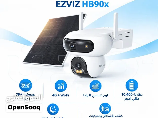 كاميرا EZVIZ HB90x ثنائية العدسة