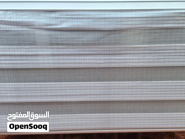 For sale curtain blind in good condition