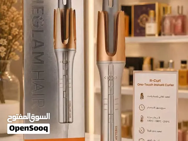 فير الشعر الذكي من شيجلام  SHEGLAM – جمالك، بأسهل طريقة تجعيدات ضيقة* تموجات فضفاضة * ب6900فقط