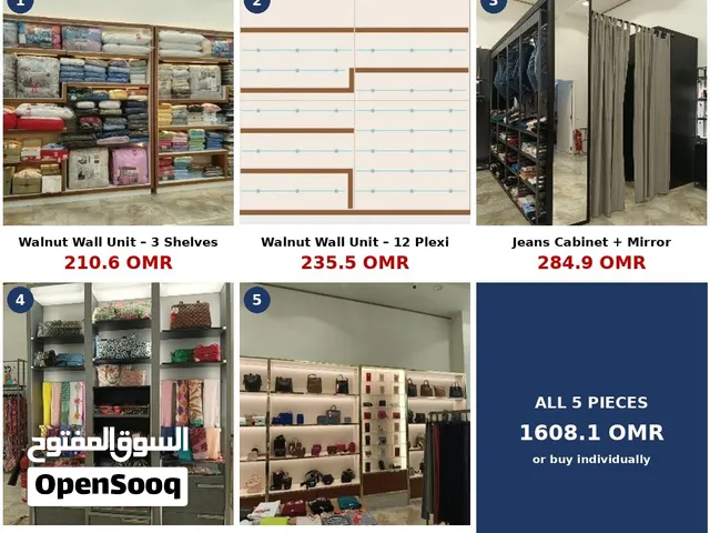 Shop Wall Shelving & Display Cabinets - 5 Units - Good Condition  رفوف جدارية وكبتات عرض