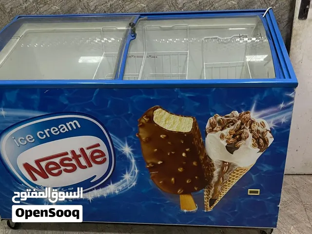 فريزر نظيف