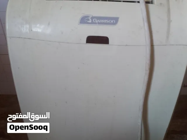 مكيف متنقل للبيع