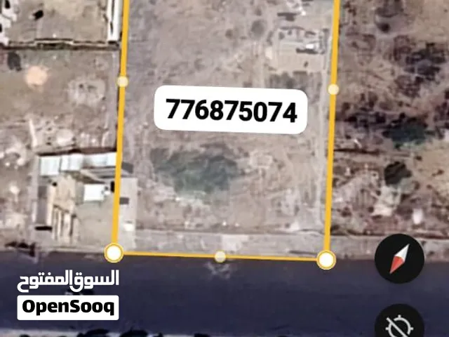 عرطه السنه ارض تجاريه 50لبنه حر معمده مسوره ع شارع22مايو وشارع خلفي من20مليون فقط قريب جوله الثقافه