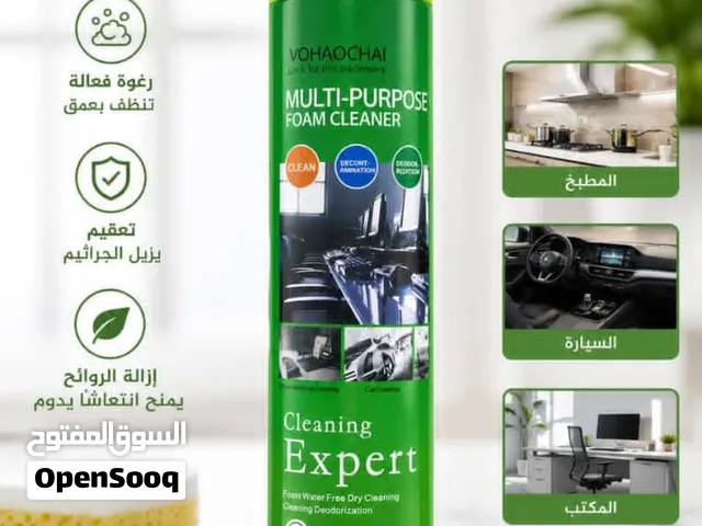 منظف الرغوة متعدد الاستخدامات – Cleaning Expert