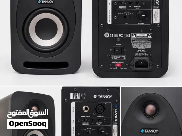 Studio Monitor