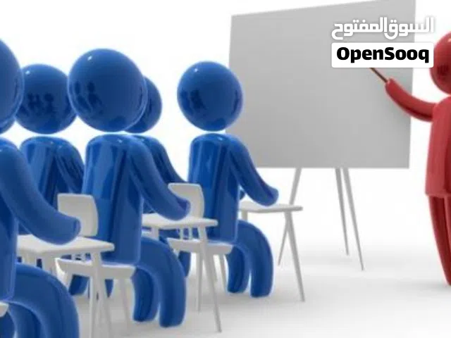 معلمة دروس خصوصية