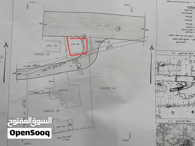 Commercial Land for Sale in Nablus Beit Iba