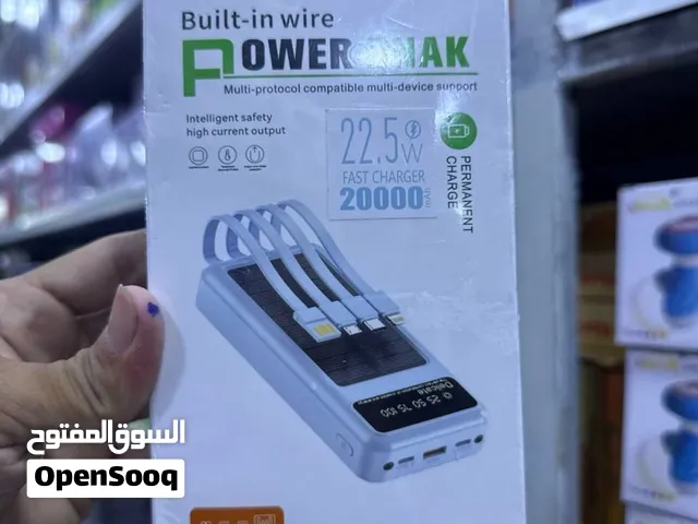باور بانك 20,000mAh شحن سريع جداً 22.5W مع كابلات مدمجة (جديد بالكرتون)