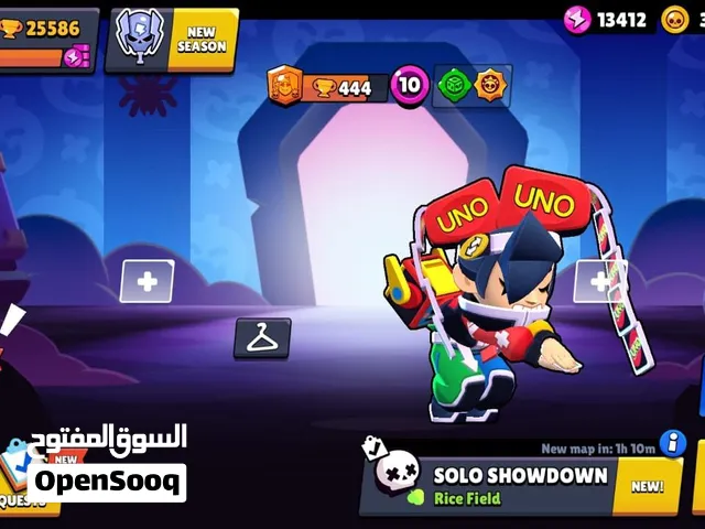 حساب براول ستارز قوي للبدل ب حساب فري فاير